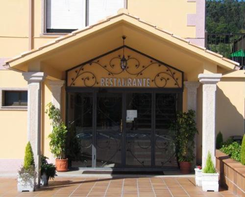 Hotel Doade Hio Exterior foto